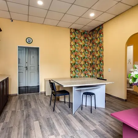 Mister Auberge de jeunesse Lviv