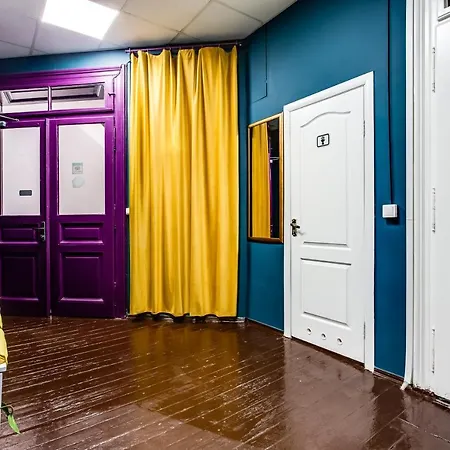 Mister Auberge de jeunesse Lviv