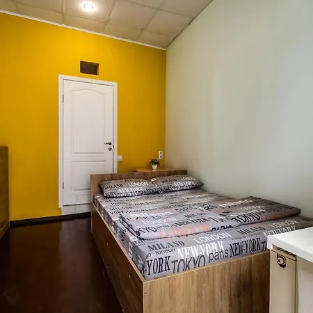 Auberge de jeunesse Mister