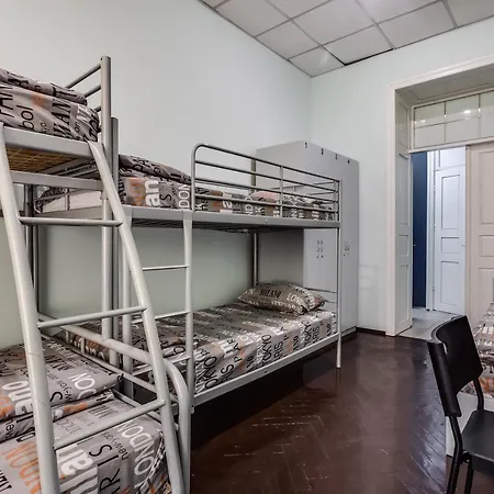 Auberge de jeunesse Mister *